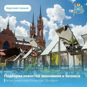 ������ ������� ��������� � �������: