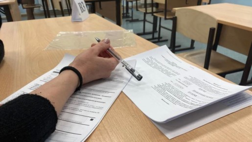 � ��������� ������� ����� �������� ������� ������� ��� 2026 ����