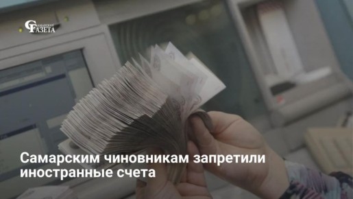 ����������� ������������ ���������� �������� ��������� ������� ��������� ����� �����, ������ � �������� � ����������� ������