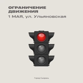 1 ��� � ������� �������� ��������� ����� �����������