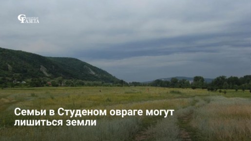 � ������ 72 ����� �� ��������� ������ ����� �������� ����� � ��������