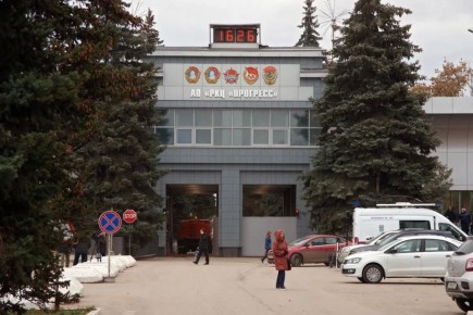 ��� ��������� ��������� ��� ��������� ���� ��-�� 14,7 ��� ������