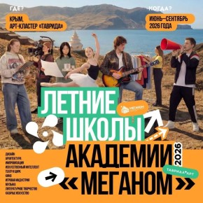 �������� ������ ����� ������� ������� � ������ ������ �������� ��������