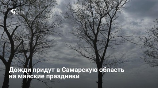 �� �������� ������������ ����, �� ������� ��������� � ��������� ������� ��������� ������������� ����� ��� ����������� ����������: 30 ������ � 1 ��� ���� ����� +6�+11.�C, � 3 ��� ������ ���������� �� +15�C