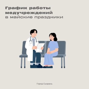 ������ ������ ���������� �������� �� ����������� ���