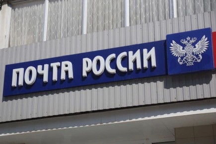 ��� ����� �������� ����� � ������� ���������?