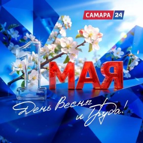 ����������� ������� �� ���������� �������-24�