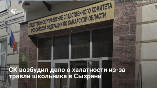 �� �������� ��������� ���� � ���������� ��-�� ��������������� ������ ��������� � ��������� �������