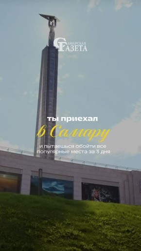 ������ � ��� ����� ������� �� 3 ���, � ������� �� ������� ������