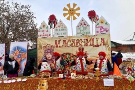 ��������� 2026: ����� � ��� ���������