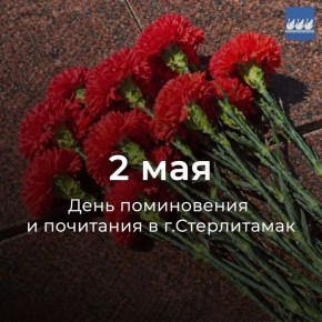 2 ��� ������ ����� ������������� � ���������� �������� ���� ����������� � ���������