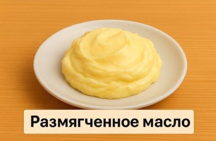 ��������� ������� ����������� ����� ��� �������: �������, � ������� ����� �����