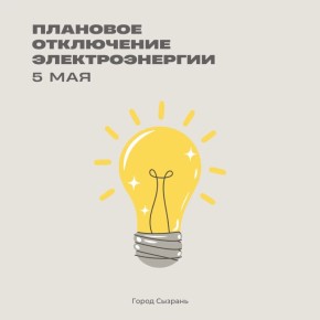 �� ���������� ������� ���������: