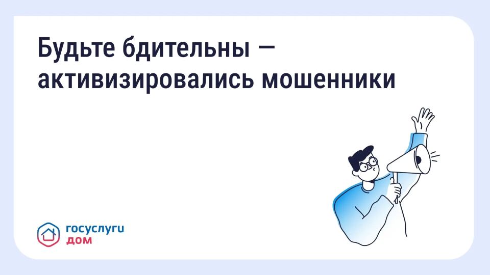 ���������: ��������� ��������� ��� � �������� �� ���������