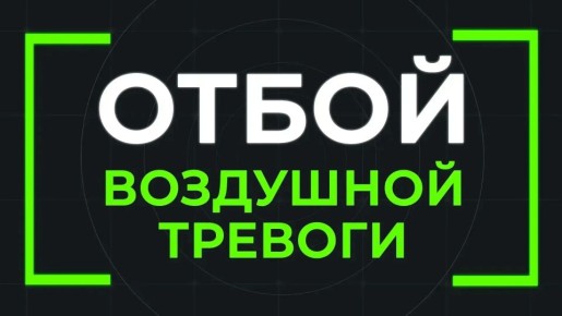 ���� ������: ����� �������� ��������� � ������