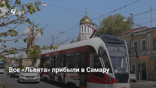 � ������ ���������� ��� 74 ����� ������� � 71 �������� � 3 ��������, ������� ����� ������ ���� ������