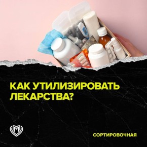 ��� ��������� ������������� ���������: ������ ������������