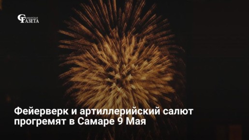 � ���� ������ 9 ��� � ������ ��������� �������������� ����� � ���������, ������� �������� � 22:00 � ���� �� �����, �������� ������������ ����