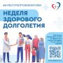�������� ���������� - ��� �� ������ ���������� ����������� ��������, �� � ���������� ��������� � ������������ ������ �����