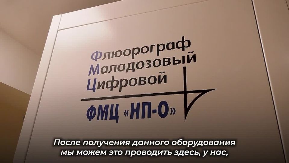 Вячеслав Федорищев: В центральной больнице Приволжского района – полноценное обновление