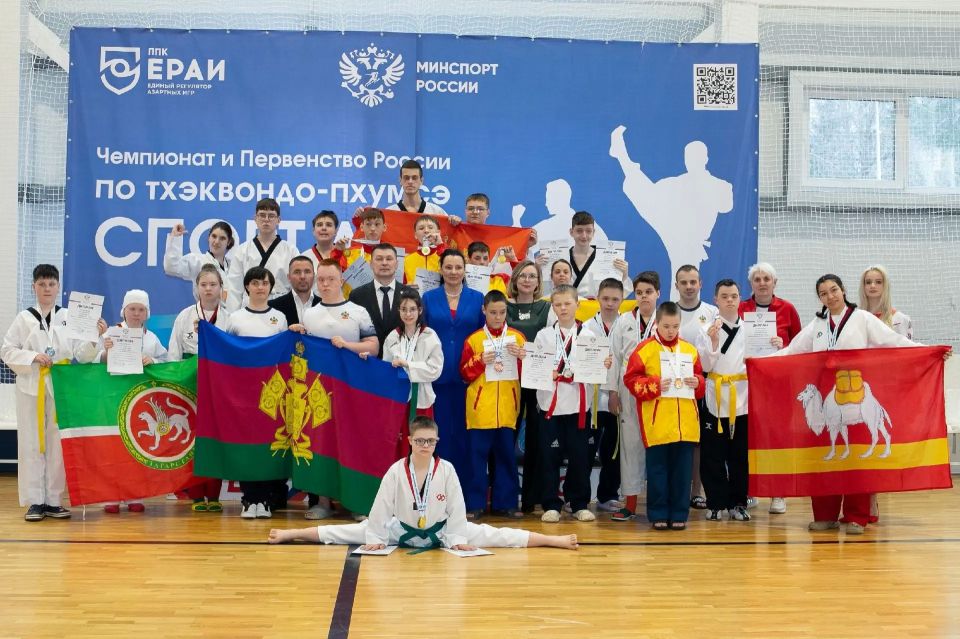 Спортсмены Самарской области стали призерами чемпионата и первенства России по тхэквондо спорта ЛИН Спортсмены Самарской области стали призерами чемпионата и первенства России по тхэквондо спорта ЛИН