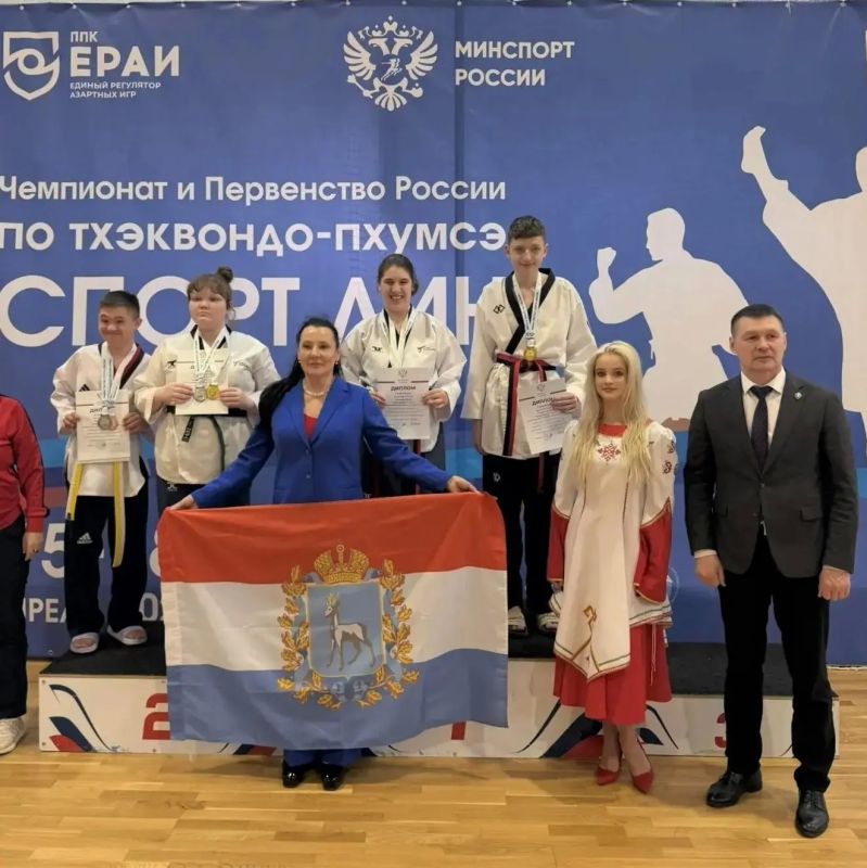 Спортсмены Самарской области стали призерами чемпионата и первенства России по тхэквондо спорта ЛИН Спортсмены Самарской области стали призерами чемпионата и первенства России по тхэквондо спорта ЛИН