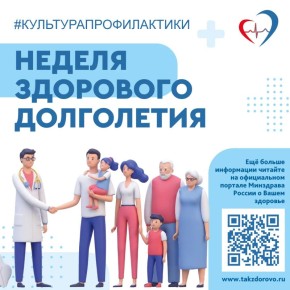 �������� ���������� - ��� �� ������ ���������� ����������� ��������, �� � ���������� ��������� � ������������ ������ �����