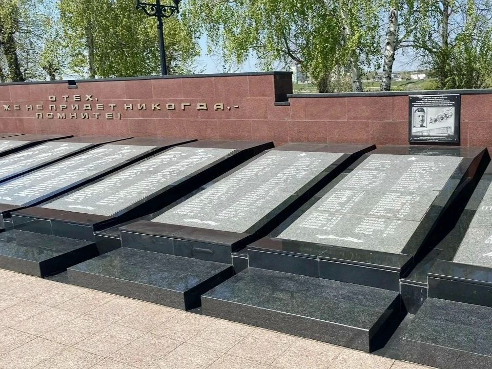 Их имена — в сердце, в памяти Их имена — в сердце, в памяти
