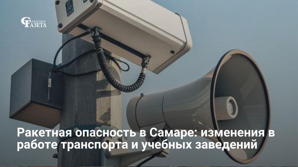 Как сообщил глава Самары Иван Носков, движение наземного общественного транспорта приостановлено