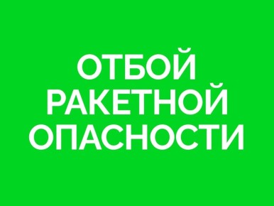 ����� �������� ���������!. ������� ���-������ � ����