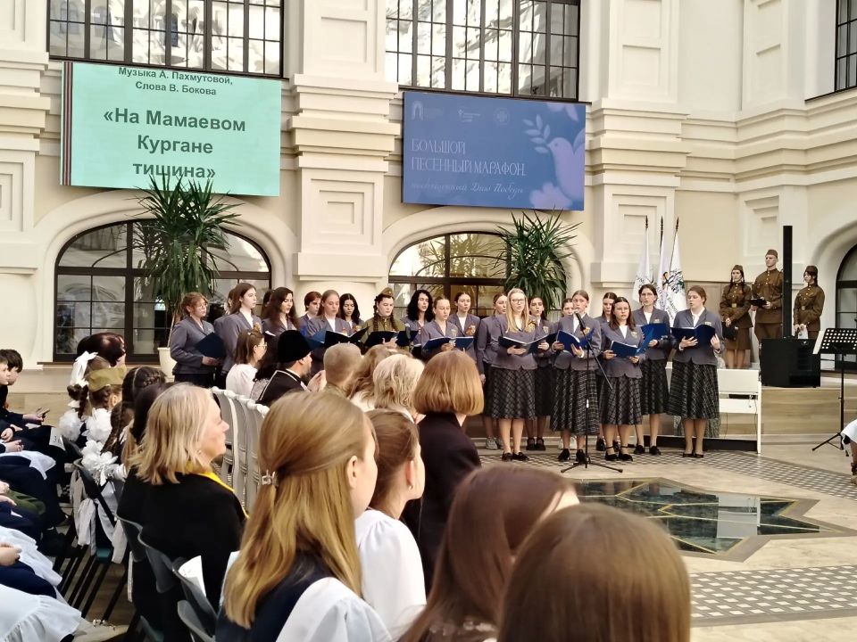 Живая память - Песенный марафон в Атриуме Живая память - Песенный марафон в Атриуме