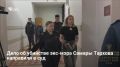���� ��������� ��������, ���������� � �������� ������ ������� � �������, ��������� � ���