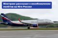 59 ������ �� ������ � ��� 158 �� ������ ������� ������� 8 ��� � ��������� �� ��� ������