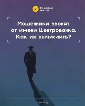 ��������� ������ �� ����� "�����������"