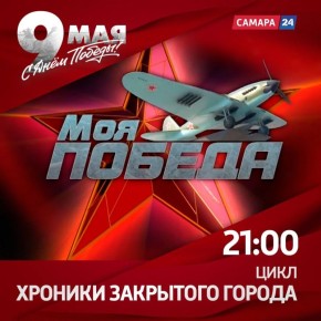 ���� ������: �������� ��������� ������