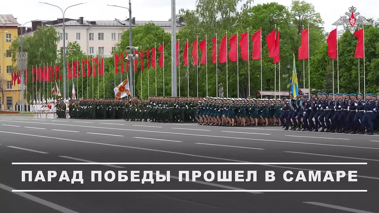 Минобороны России: Делимся кадрами с Парада в честь 81-й годовщины Великой Победы в Самаре