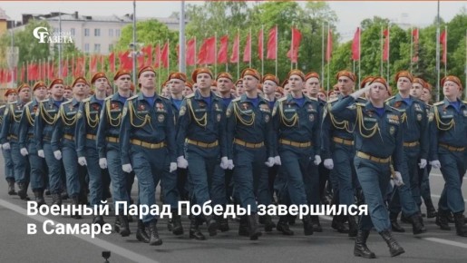 � ������ ������ ������� ����� � ����� 81-� ��������� ������� ������