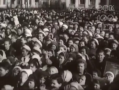 ���� ������: ���� 9 ��� 1945 ���� ���� �������� ��� ��������� �����