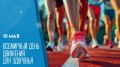1234 10 ��� � ��������� ���� �������� ��� ��������: �������� ����� ������ � ������!