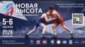 ��������� ������� ��������� ������� ������������� ������������ �� �����-������� ������
