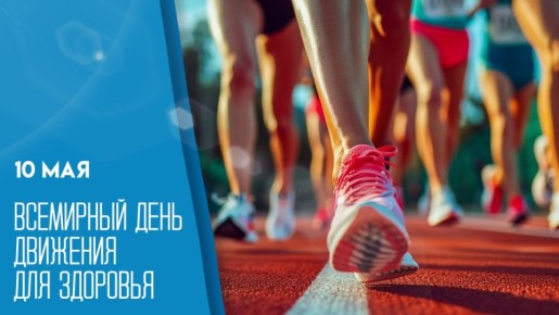 1234 10 ��� � ��������� ���� �������� ��� ��������: �������� ����� ������ � ������!