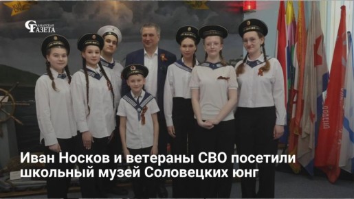 ����� ������ ���� ������ ������ � ���������� ��� �������� ����� ����� �174, ����������� ����������� ���������� ����� ���