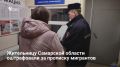 � ��������� ������� 58-������ ������� ����������� �� 200 ����� ������ �� ��������� �������� 15 ���������