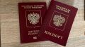 Самарцам назвали страны, в которые не пустят по старому загранпаспорту