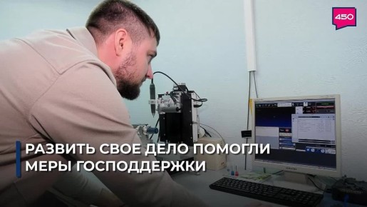 ������� ���� ���� ������ � �������� ��������� �� ������ ������� ���� ������������