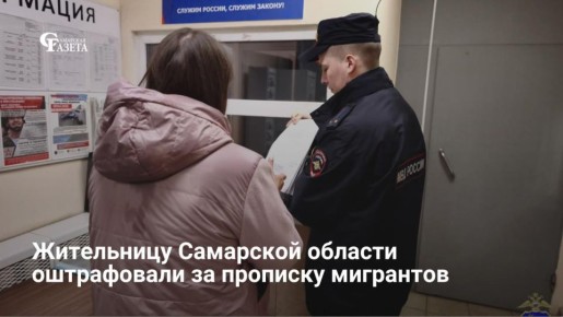 � ��������� ������� 58-������ ������� ����������� �� 200 ����� ������ �� ��������� �������� 15 ���������