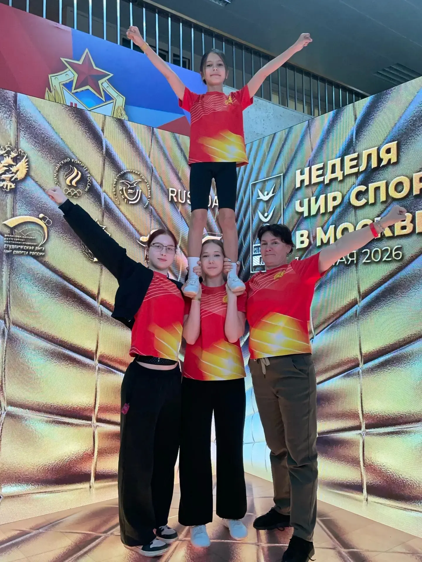 Спортсмены Самарской области стали участниками недели чир спорта в Москве