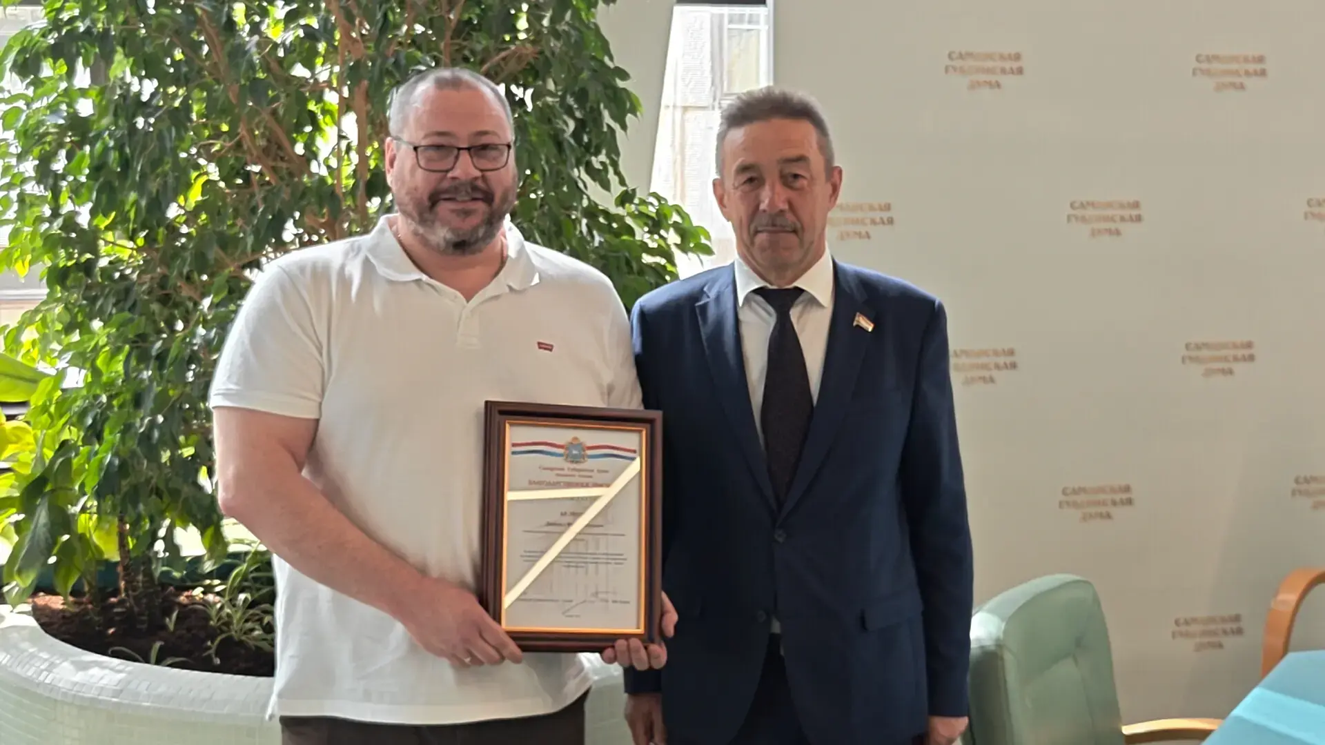 Авторская группа ГТРК «САМАРА» отмечена наградами областного парламента за создание фильма «Пограничники Авторская группа ГТРК «САМАРА» отмечена наградами областного парламента за создание фильма «Пограничники