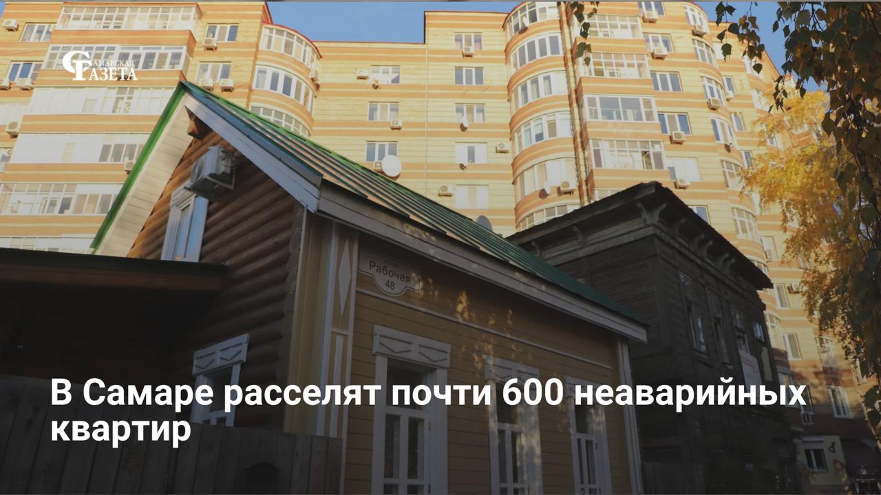 Тюменский инвестор в 2027 году начнет реновацию (КРТ) 16 гектаров на Безымянке
