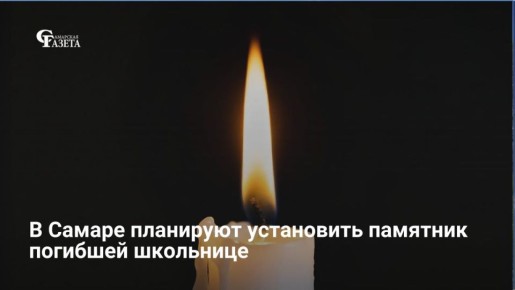 � ������� ��������� ���������� �������� 13-������ �������, �������� ��� ������� ������ � ����� �������� ���� 27 ������
